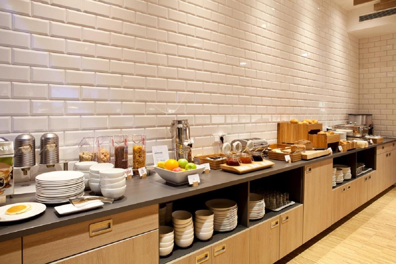 Hotel Express - Olympiapark By Ihg Munich